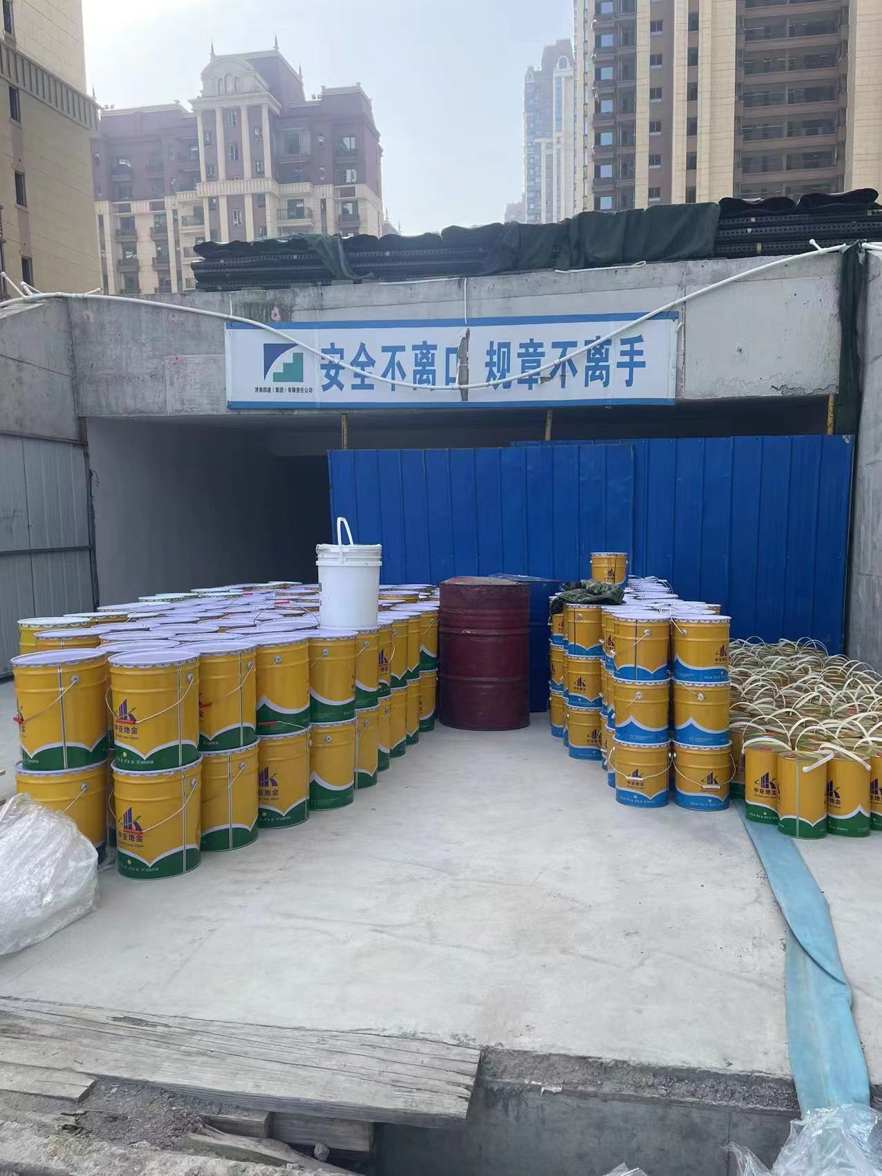 微信图片_20220607173630.jpg