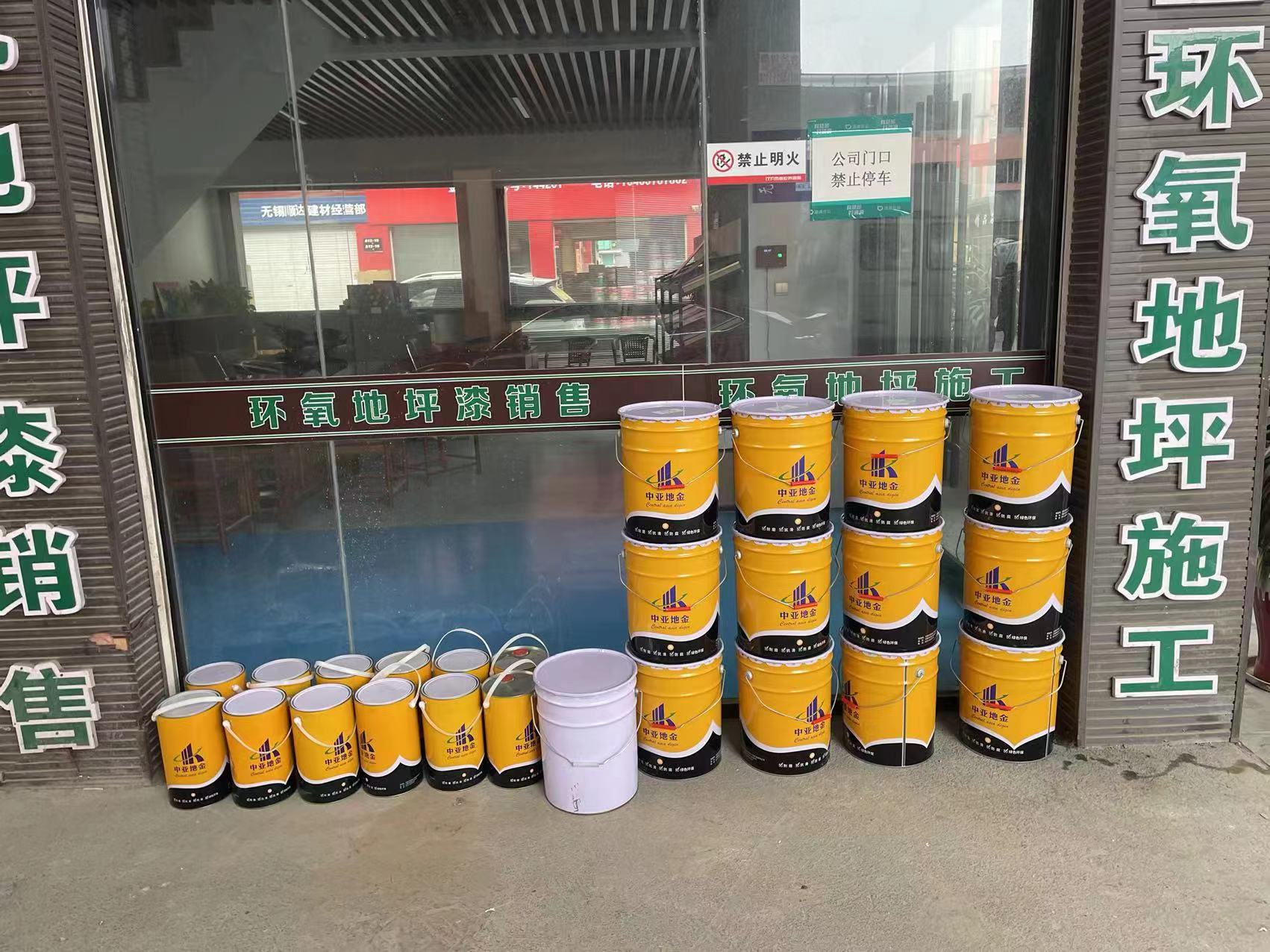 微信图片_20220607173638.jpg